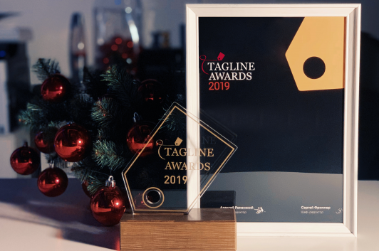 «Свой круг» от SBI Банка стал бронзовым призёром премии Tagline Awards 2019